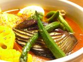 Soup curry&Nepal curry SURYAのおすすめ料理2