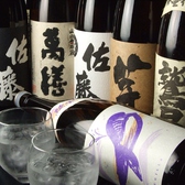 焼酎＆日本酒の種類には自身があります!!