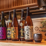 博多 もつ鍋 前田屋 小倉店