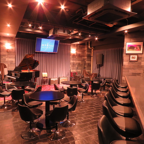 四谷三丁目 メビウス 四谷三丁目 バー カクテル ネット予約可 ホットペッパーグルメ