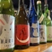 店主厳選の日本酒・焼酎・ワインは随時更新詳しくはインスタをチェック！