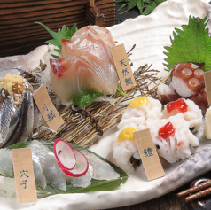 居酒屋 和ダイニング 遊心のおすすめ料理1