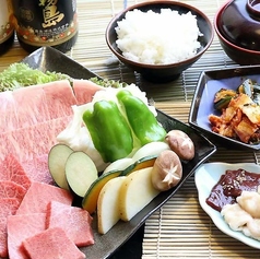 焼肉みひろ 広原店のコース写真