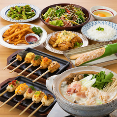 手ごね屋 渋谷店のコース写真