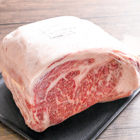 希少な雌牛の甘みと選べる4つの部位