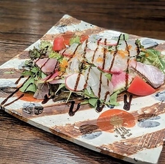 地魚と農園野菜のカルパッチョサラダ