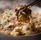 あぐーしゃぶしゃぶ炊き肉やま田　那覇国際通り店のおすすめ料理3