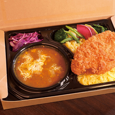 特製スパイスカツカレー