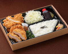 黒豚ロース＆ひれかつ弁当
