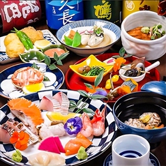 広島和食 かど乃おすぎの写真