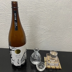 美丈夫 純米吟醸　1杯/1合