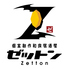 ゼットン Zetton すすきの店のロゴ