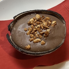 大人のカカオショコラアイスクリーム