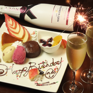 満腹厨房だぶる 伊勢町本店のおすすめ料理1