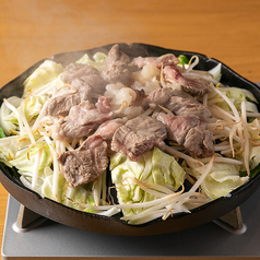 八炉ジンギスカンセット(1人前)