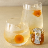 梅酒の品揃えの良さが自慢。多彩な梅酒を使用したオリジナルカクテルは当店の人気ドリンクです。