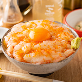 サカナファクトリー清水店のおすすめ料理2