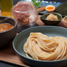 RAMEN　色即是空（しきそくぜくう）のおすすめポイント3