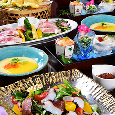 吉福のおすすめ料理2