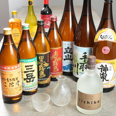 お酒を豊富にご用意◎お好みの1杯をお楽しみください♪