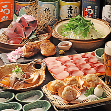 藁家88 ワラヤハチハチ 東岡崎店のおすすめ料理1
