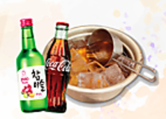 【他のアレンジもおすすめ】チャミスルすもも×コーラ(アルマイト鍋)