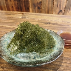 海ぶどう