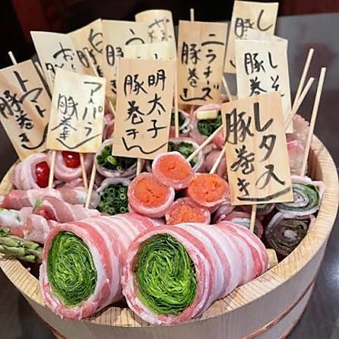 【名物】焼鳥と豚肉野菜巻き串　焼きんしゃい★