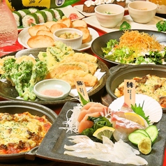 海鮮料理 さかなや道場 広島駅北口店のコース写真