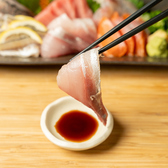 かん助 本厚木のおすすめ料理2