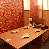 海鮮個室居酒屋 た藁や 阪急伊丹店の雰囲気3