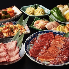 焼肉おおはし 広島えびす通り店のコース写真