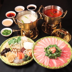 マーラータン専門店 麻辣神のおすすめ料理1