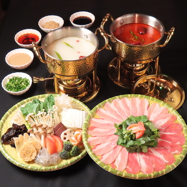 マーラータン専門店 麻辣神のおすすめ料理1