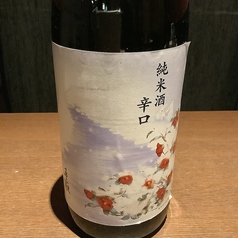 手取川　辛口純米(石川)