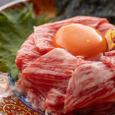 炭の利休特集写真1