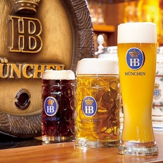 ブラウアターフェル 横浜店のコース写真