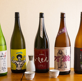 すし処 いしもんのおすすめ料理3