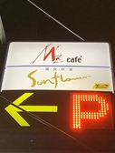 店舗、真隣に提携駐車場ありますのでご利用ください。駐車の際はお気軽にお問い合わせください。