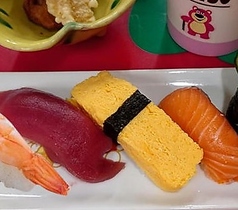 お子様すし