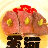 たれだくやきとん 玉河 立川店のおすすめ料理3