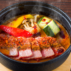 白老牛の麻辣一口ステーキ 花椒