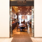 ロトブル イタリアン トーキョー LOTO BLU Italiana TOKYOの詳細