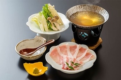 極上 六白黒豚一人しゃぶ鍋