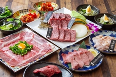 飛騨牛焼肉 牛ざんまい 本山店のコース写真