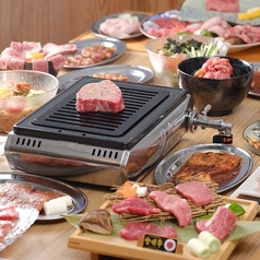 焼肉神社 うしいちのコース写真