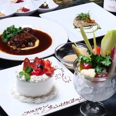 AQUA RESTAURANT&BAR LUXIS ラグシス特集写真1