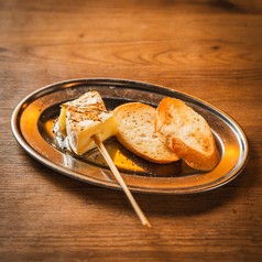 ハニーカマンベール