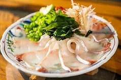 活しまあじてっさポン酢