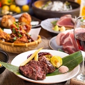 京橋横丁 東京八重洲京橋店のおすすめ料理2